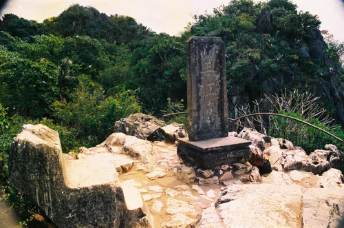 Vonggiangdai Vonggiangdai